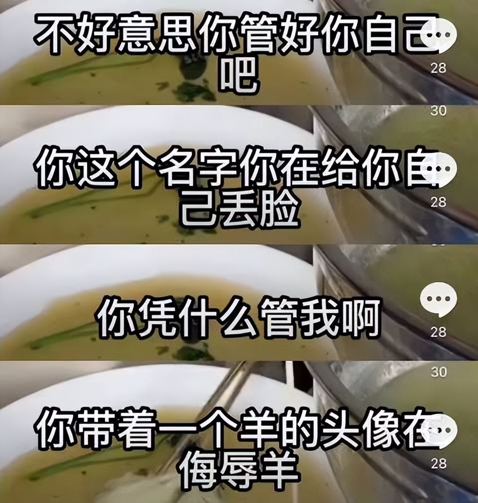 这价格,这质量,内娱能不能学一下