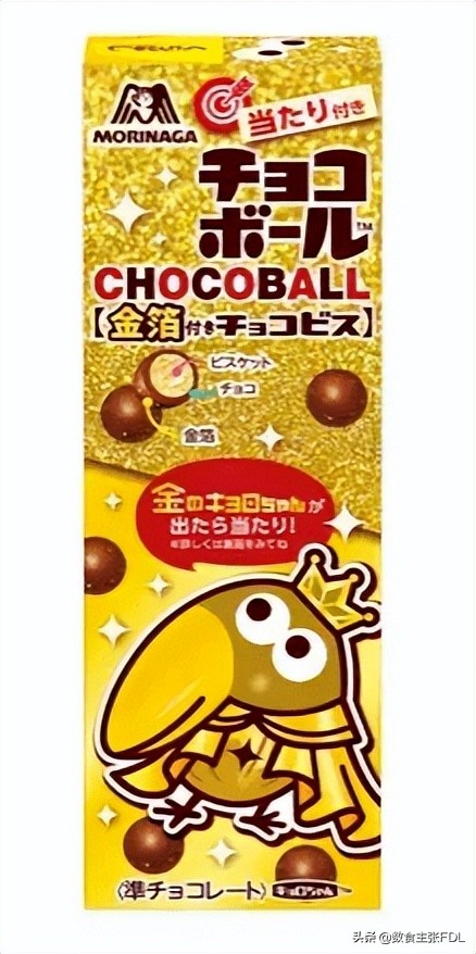 新品指南｜哈根达斯豆浆冰淇淋，百事KeVitaHerbalSpritzer等