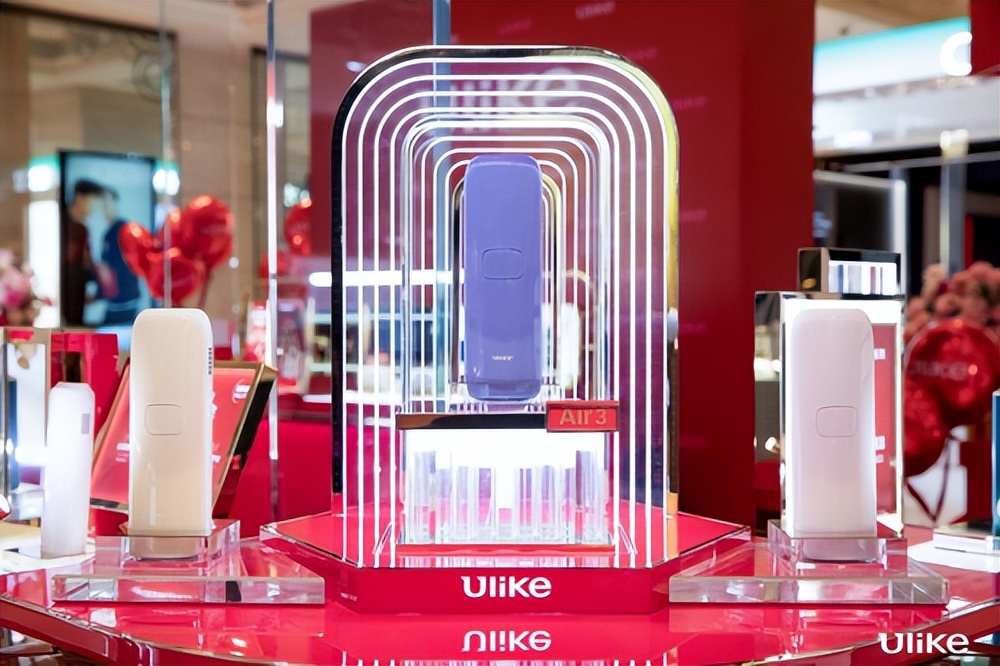 冬季惊喜不停，Ulike上海新世界大丸百货门店开业