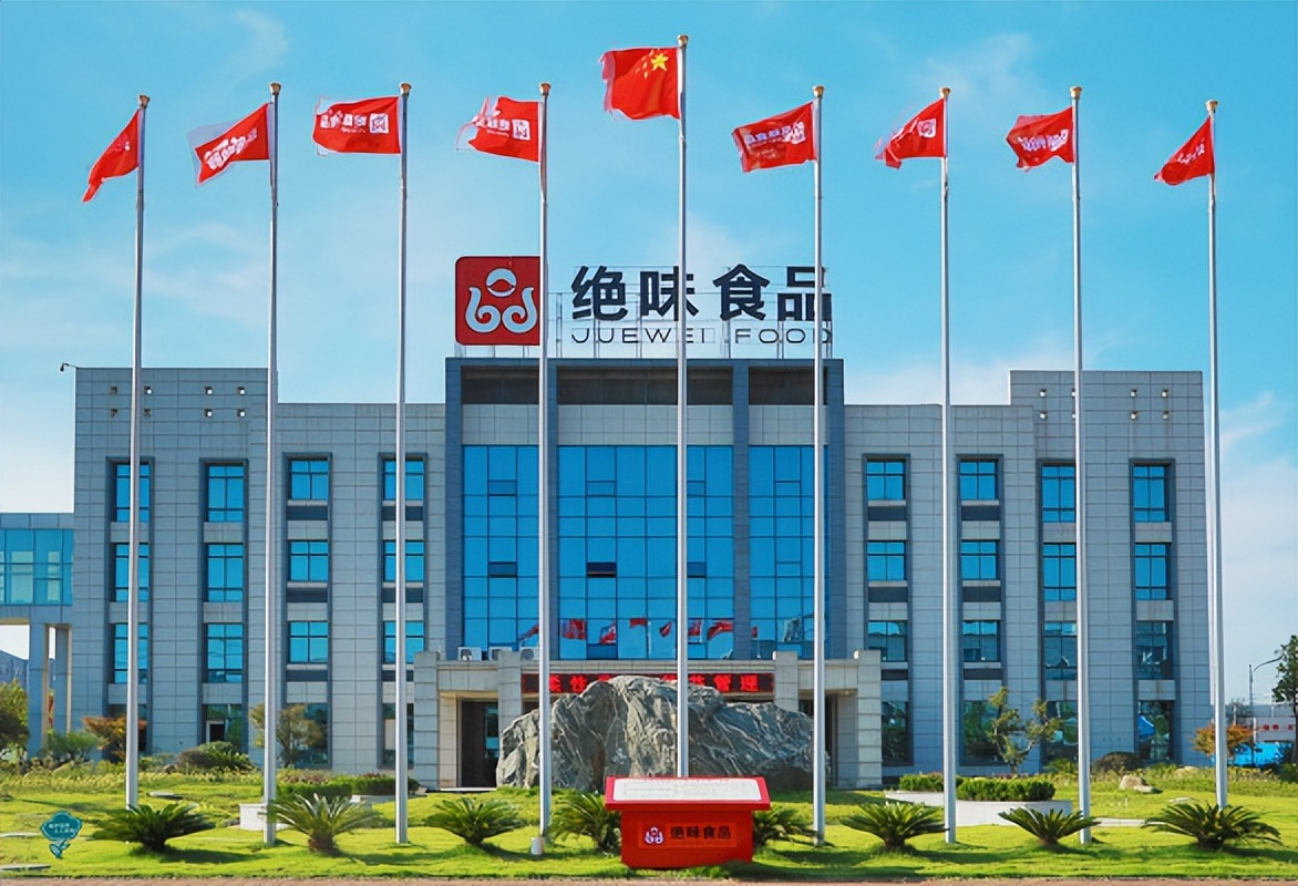 绝味鸭脖一年开1000家店,绝味鸭脖门店真实盈利