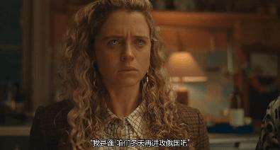 18禁新剧！又污又丧又搞笑