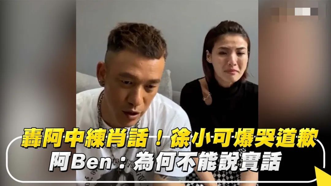 台湾网军反串大陆网友搅浑水？1450究竟是啥东西？