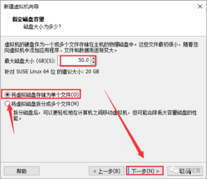 opensuse安装好后如何配置网络,opensuse系统安装教程