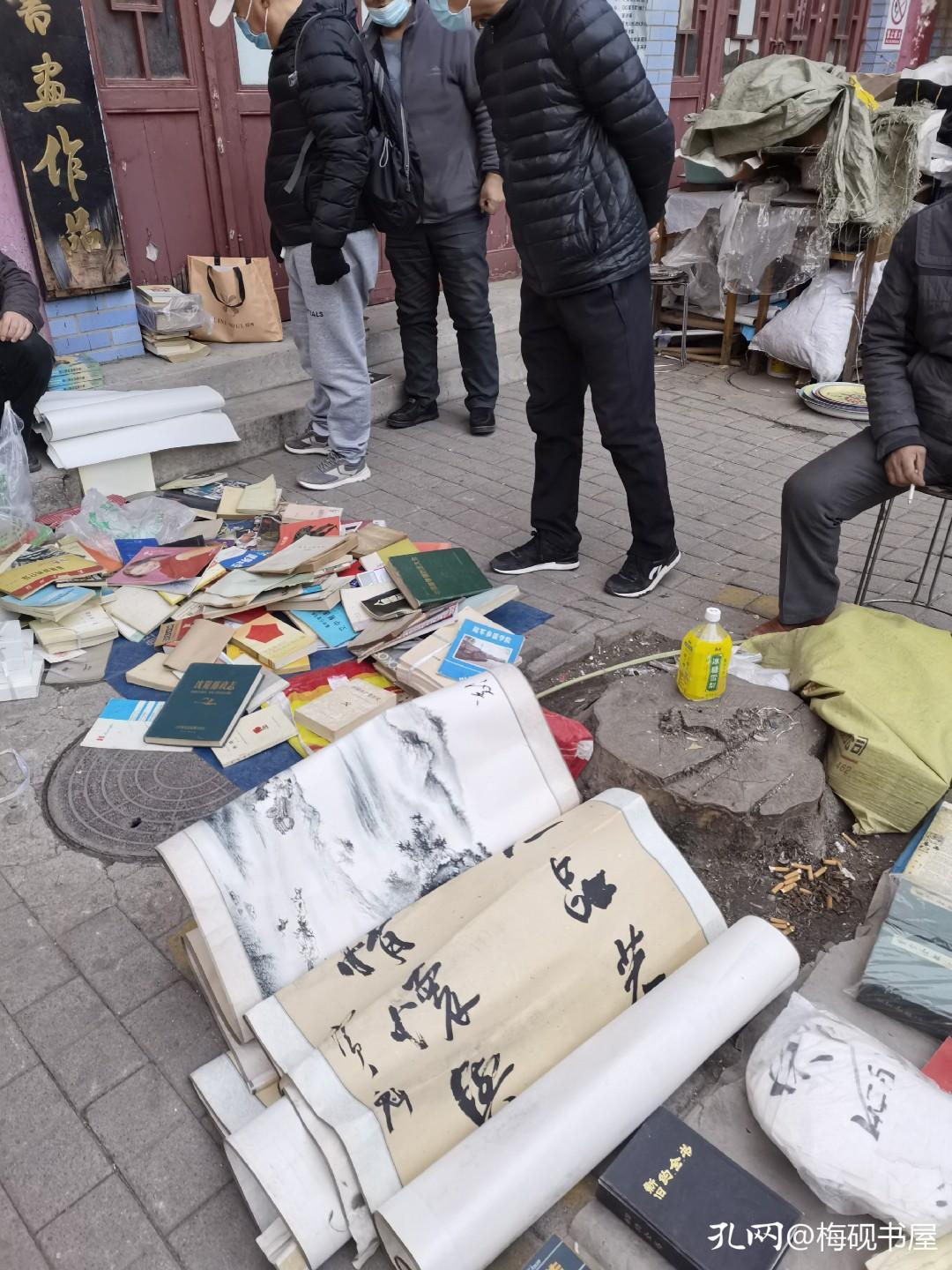 哪次去旧书市场不是“未至千般恨不消”