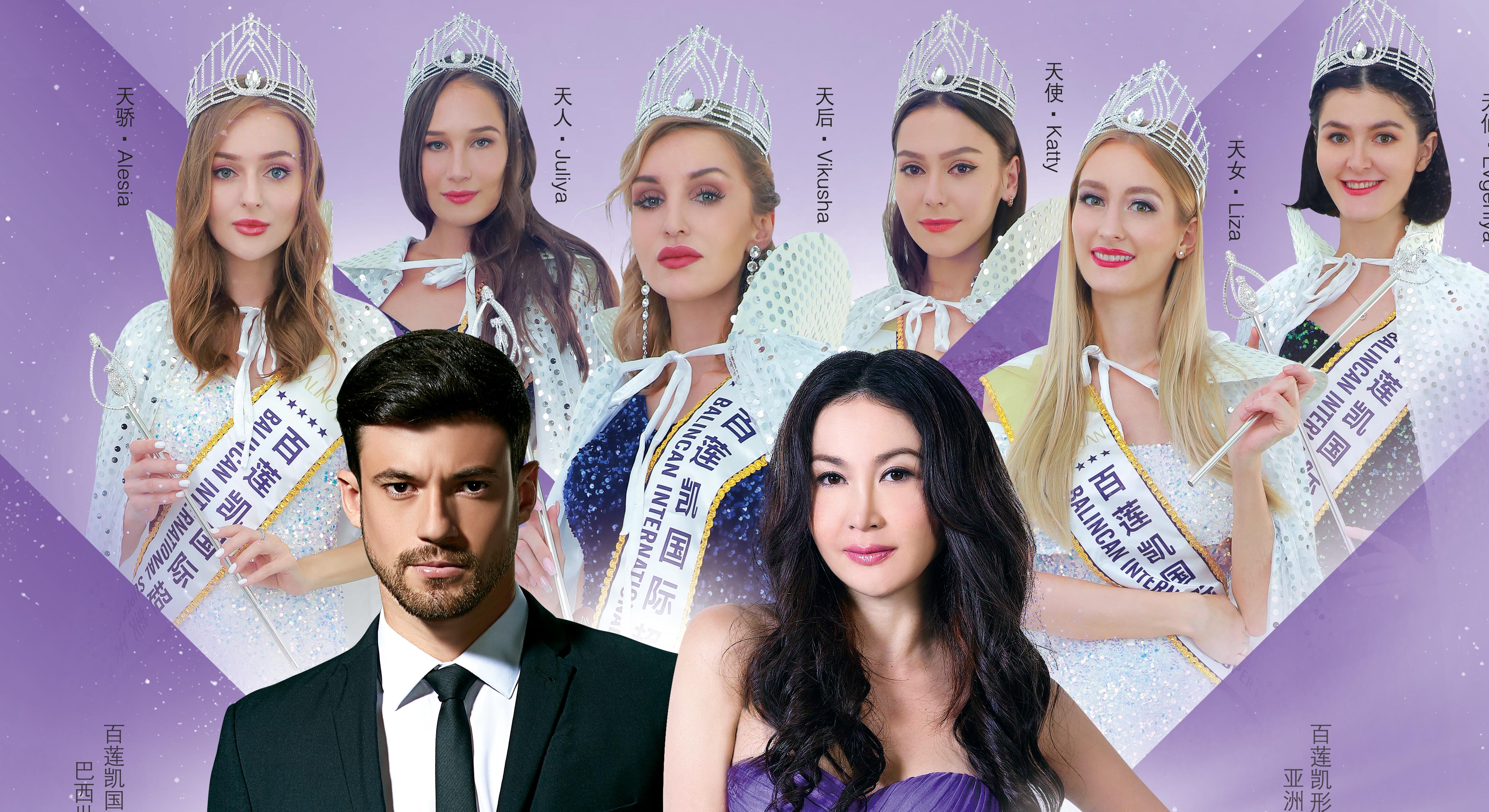 想做美容院加盟什么品牌比较好,家庭式美容院加盟品牌