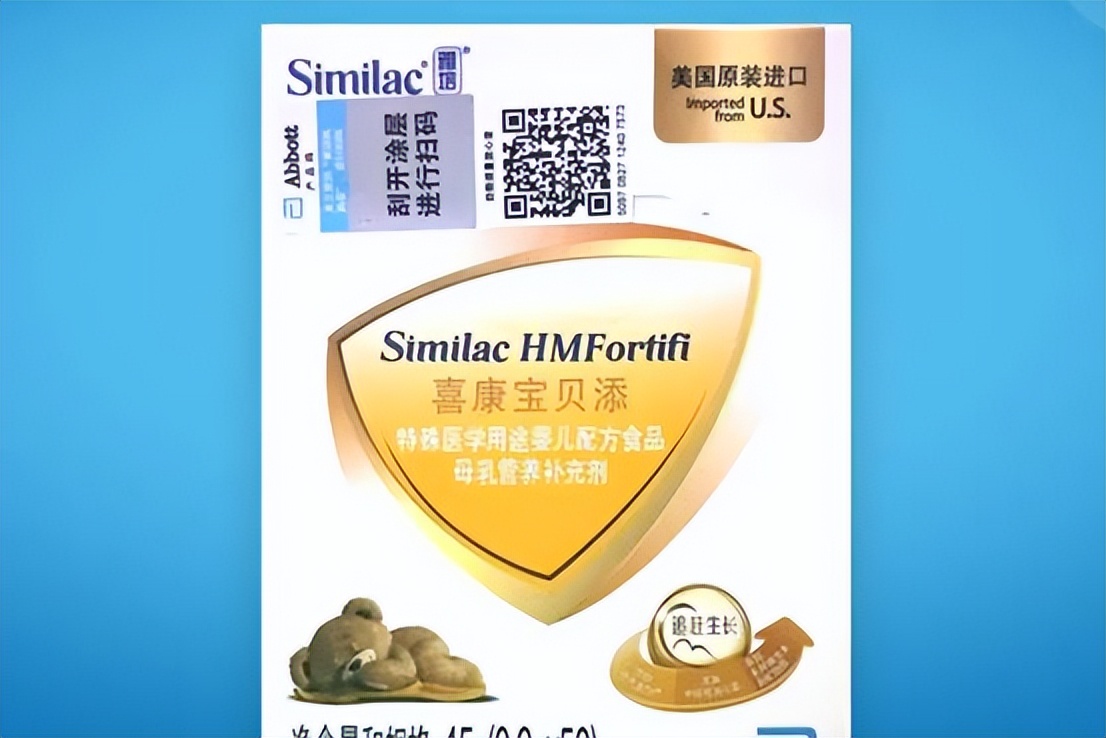 雅培奶粉涉细菌感染事件,雅培安全事件最新结果