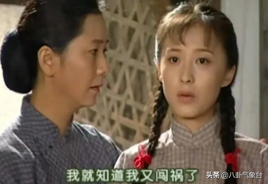 心居演员演技,心居演员人物关系