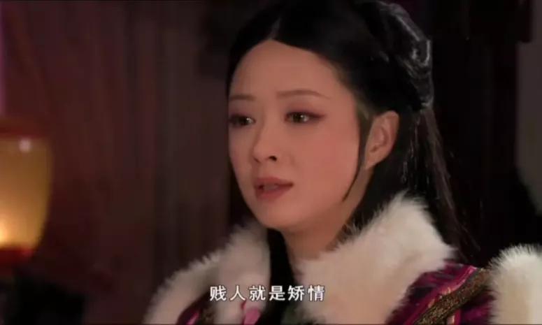 华妃多年未孕，不是因为欢宜香