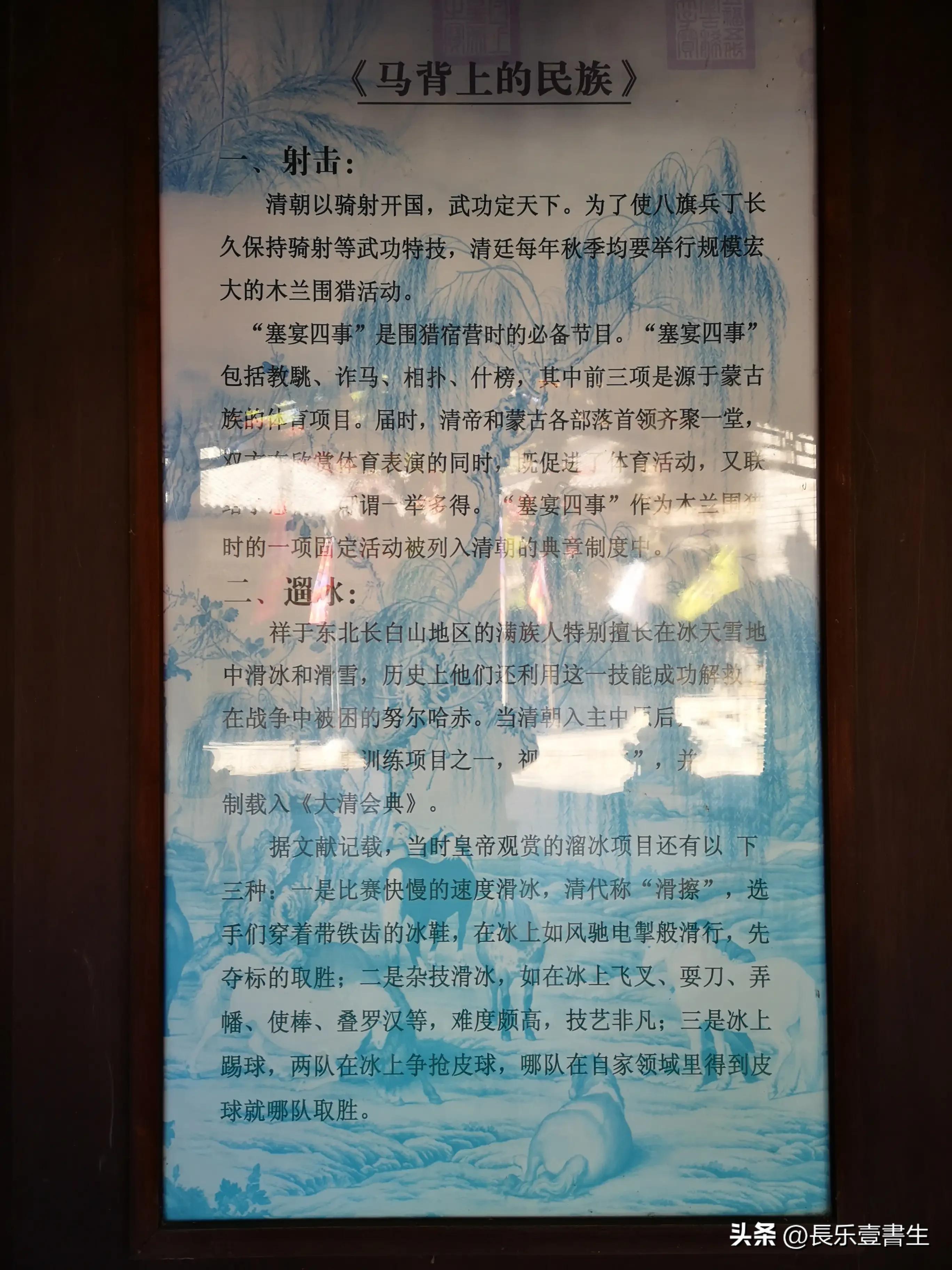 古北水镇二日游景点,古北水镇二日游自驾票