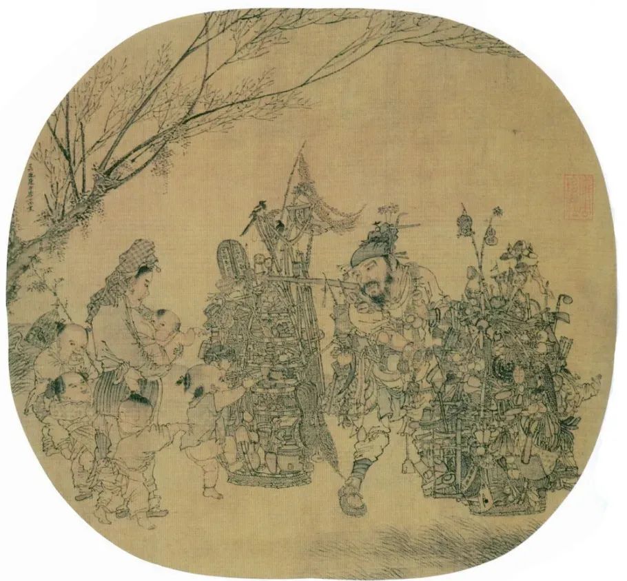 大宋·东京梦华,东京梦华录大宋