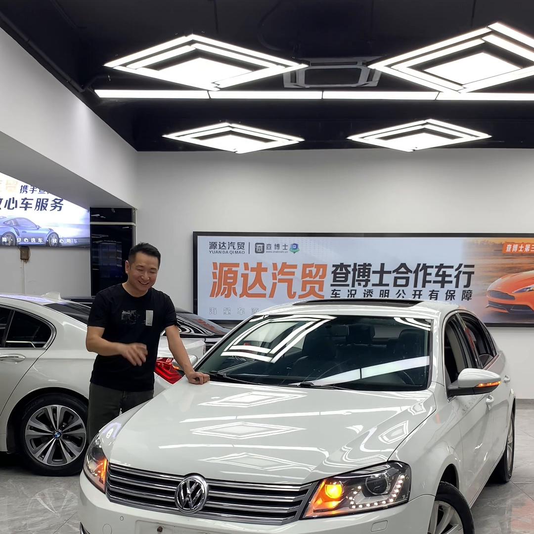 2014年大众迈腾二手车价格,2014大众迈腾1.8t多少匹