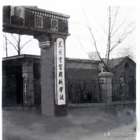 机械是“坑”？你向往的大学也许就是靠机械发展到今天的！