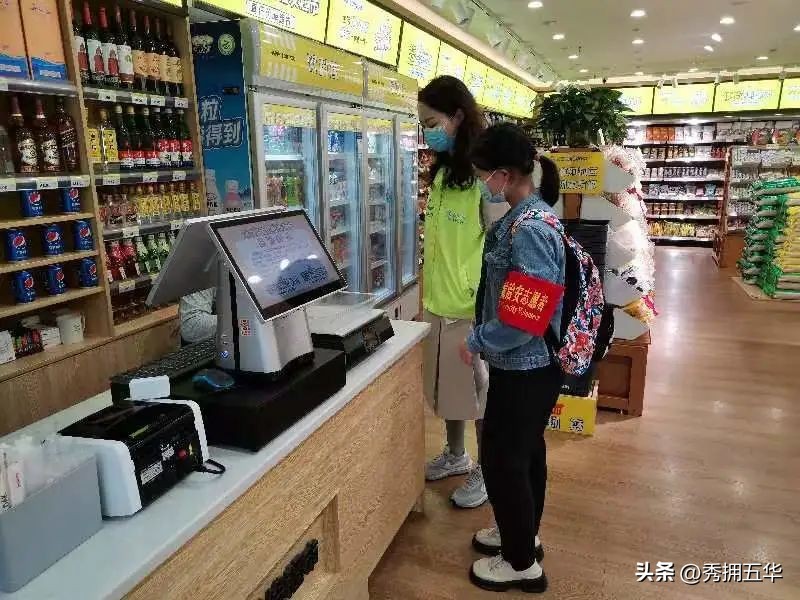 龙翔街道：以我微光耀我中华