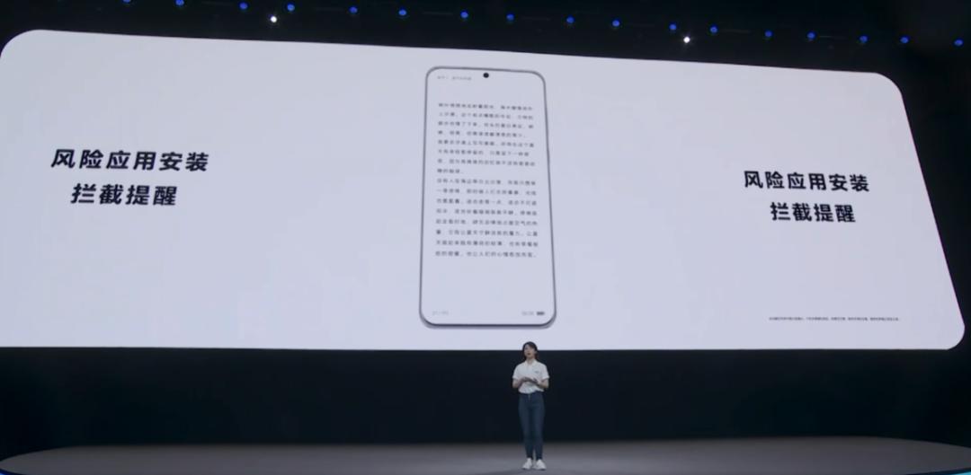 华为鸿蒙4.0系统有多流畅,华为鸿蒙4.0有多流畅