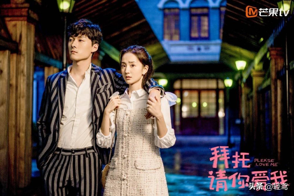 契约婚姻先婚后爱电视剧推荐,十部9.0高分先婚后爱电视剧