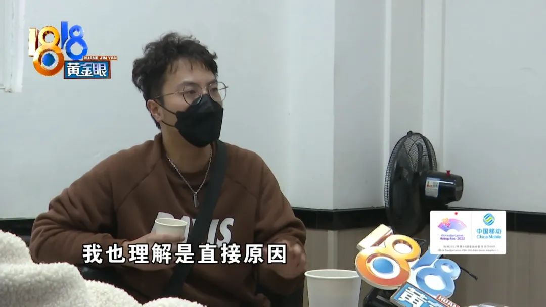 首批“盲订”的他遭遇“扭来扭去”？