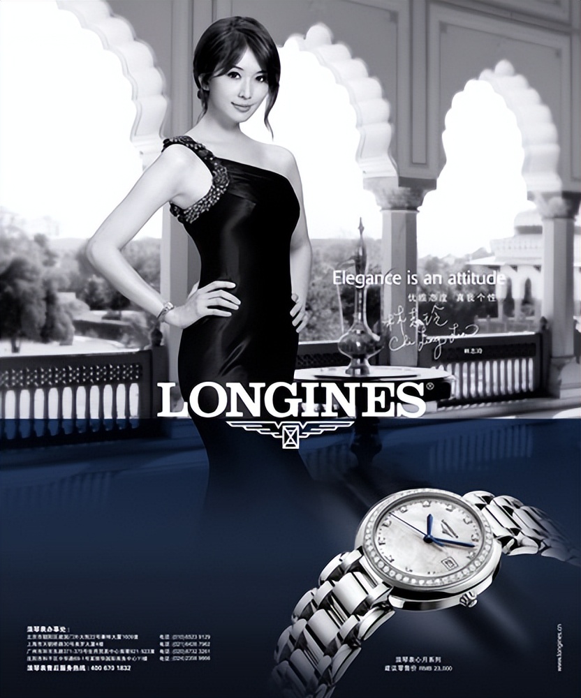 手表日历为什么要到12:00以后跳,手表上的昼夜显示