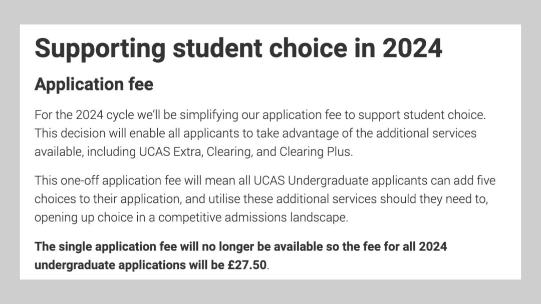 2023年申请英国留学申请条件,2024英国留学申请条件