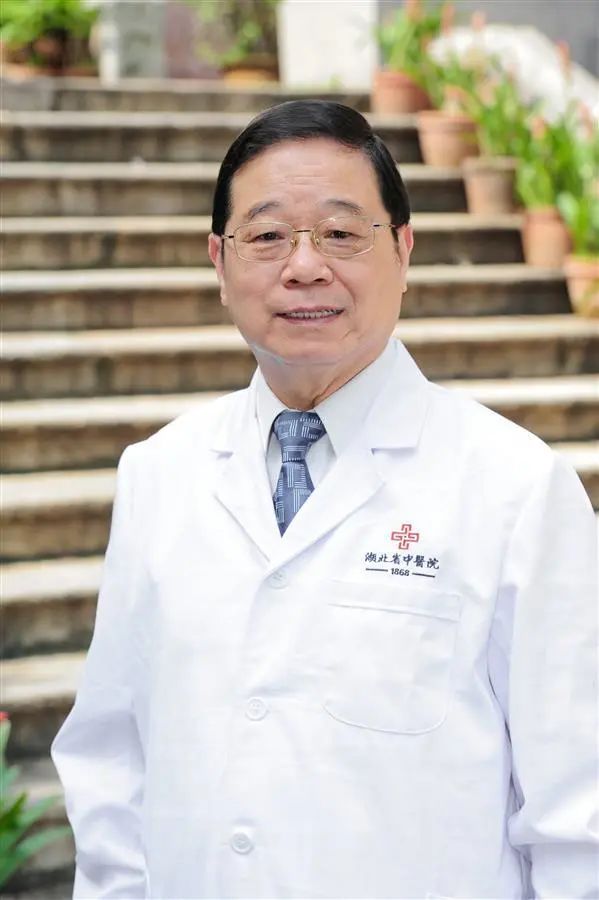 湖北省中医院国医大师涂晋文,湖北中医药大学国医大师涂晋文