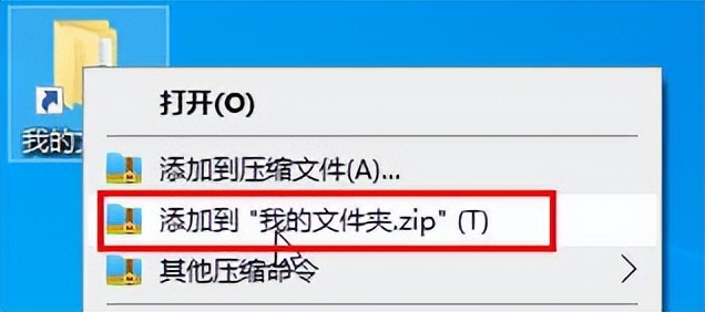 榧犳爣鍙抽敭澶氫綑鑿滃崟濡備綍鍘绘帀,win7榧犳爣鍙抽敭鑿滃崟璁剧疆