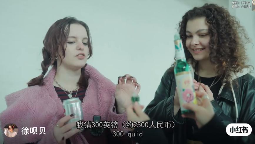 六神走出国外了吗,六神最高价