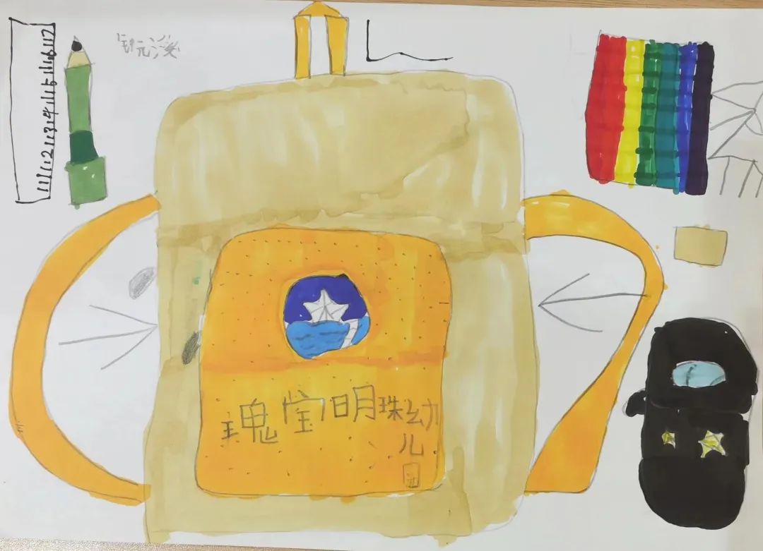 幼儿园科学幼小衔接之区域活动篇,幼儿园幼小衔接主题下的区域活动