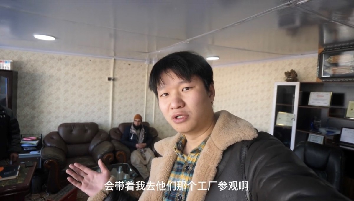 阿富汗手剥松子独立包装,每天都超越自己