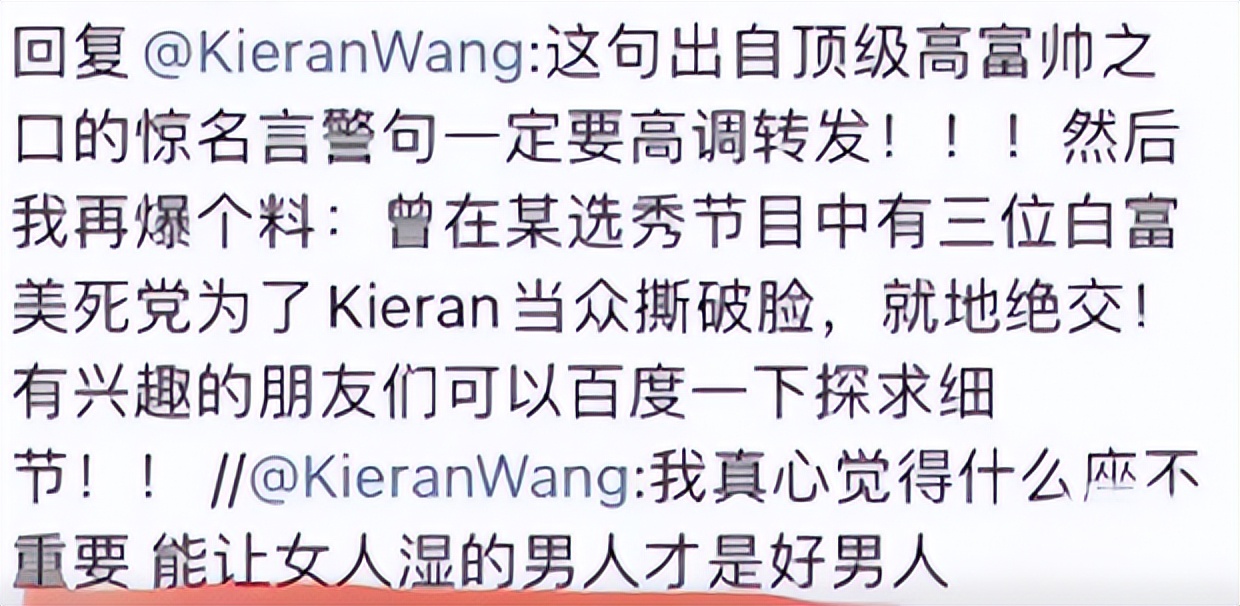 全球百大最帅面孔女生朱珠,全球最美面孔朱珠问鼎