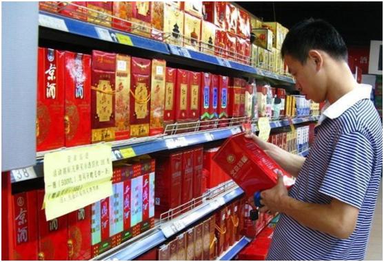 白酒配料表怎样看是纯粮酒,白酒怎么从配料表鉴别粮食酒