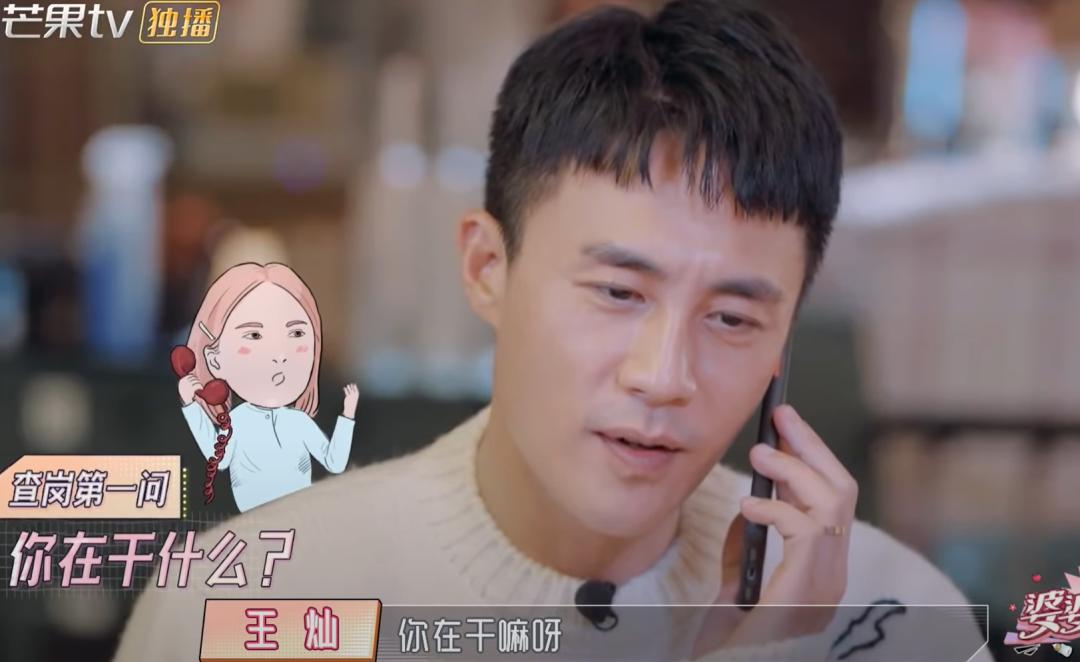 杜淳人设现状如何,杜淳现实中的婚姻