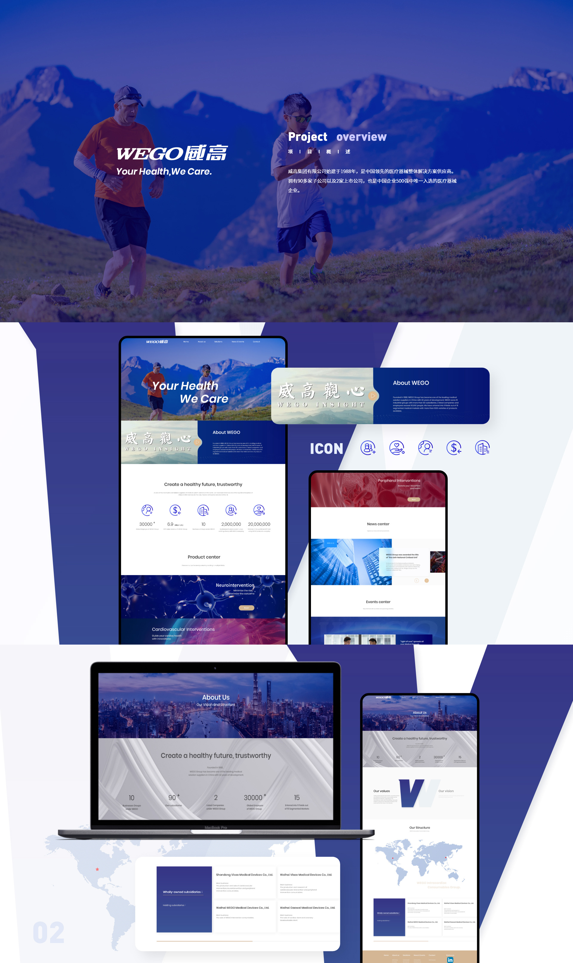 深圳美妆行业网站建设多少钱,广州化妆品网站建设公司排名