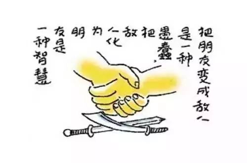 人生哲理漫画30幅,看透人生沧桑漫画