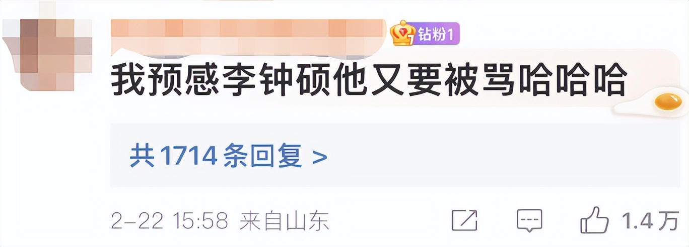 官宣恋情被骂怎么办,官宣恋情真的好吗