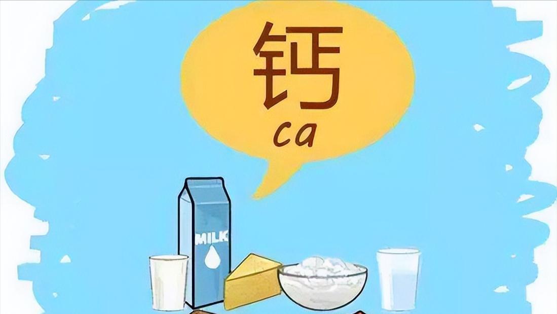 睡觉时身体突然抖一下原因是什么,睡觉中身体突然抖一下是什么原因