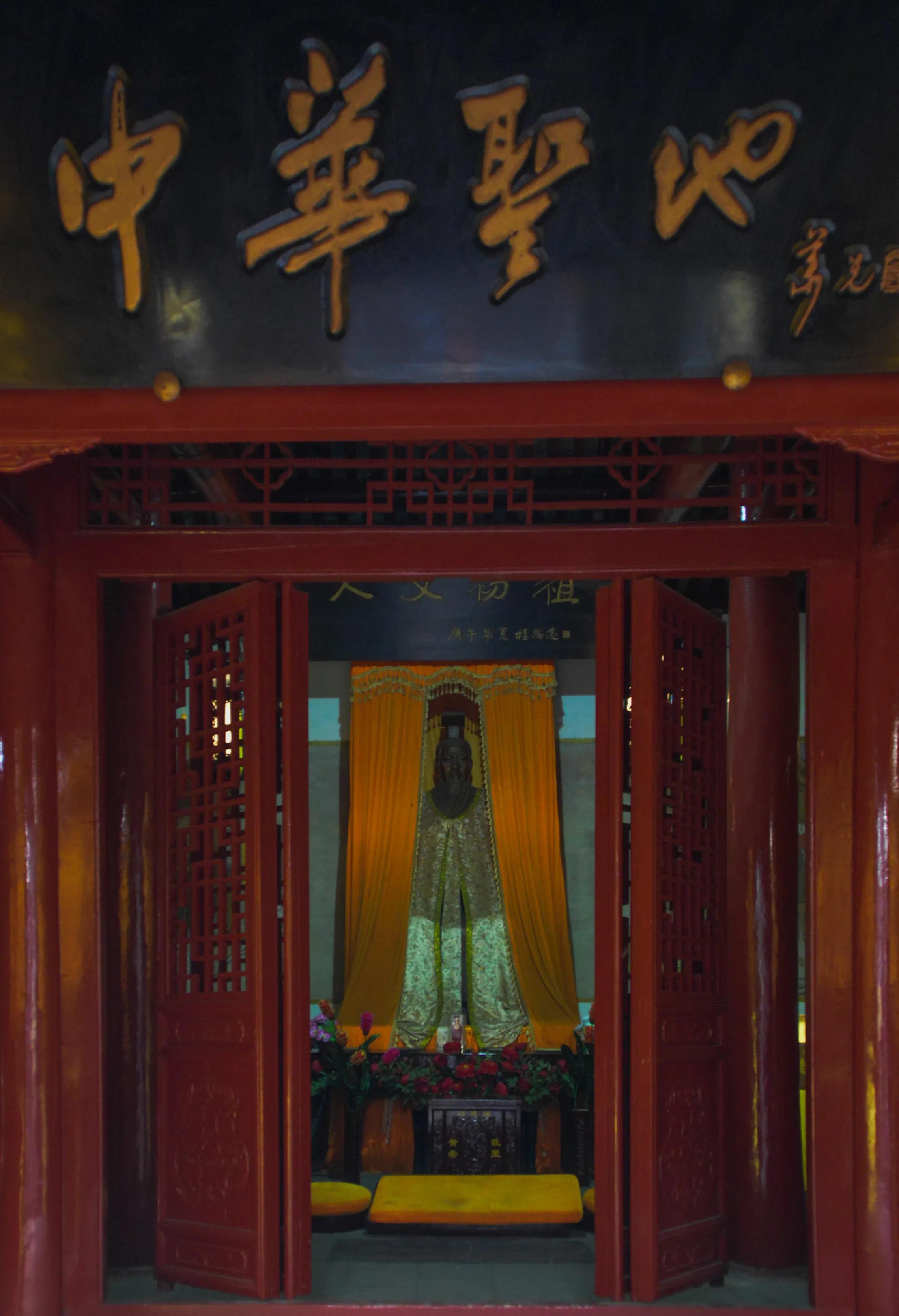 新郑轩辕黄帝故里景区门票,黄帝故里轩辕桥2010年