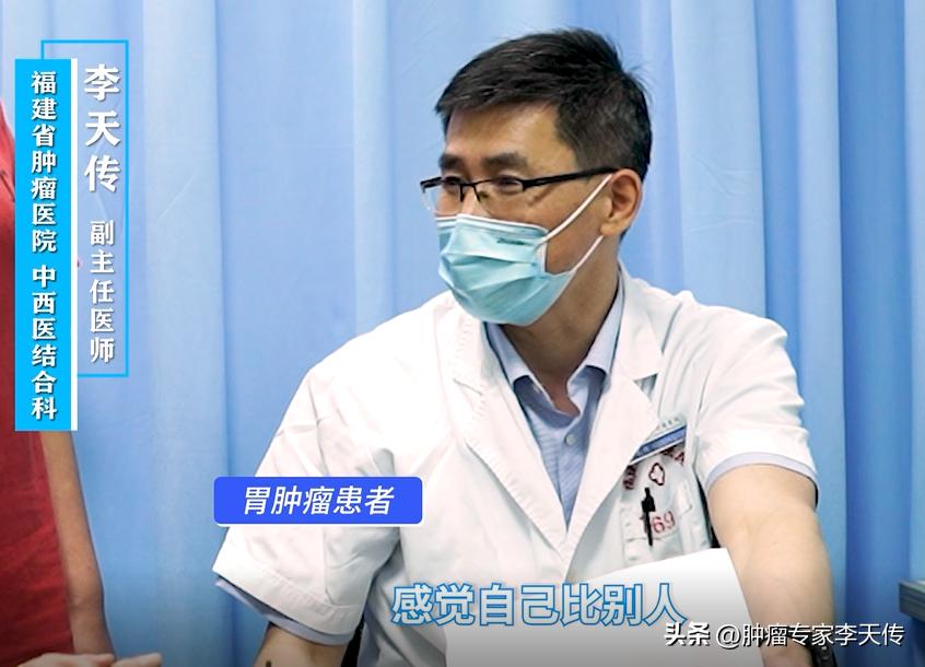 胃癌术后反流性食管炎不停恶心呃逆来时眼泪汪汪现在有说有笑