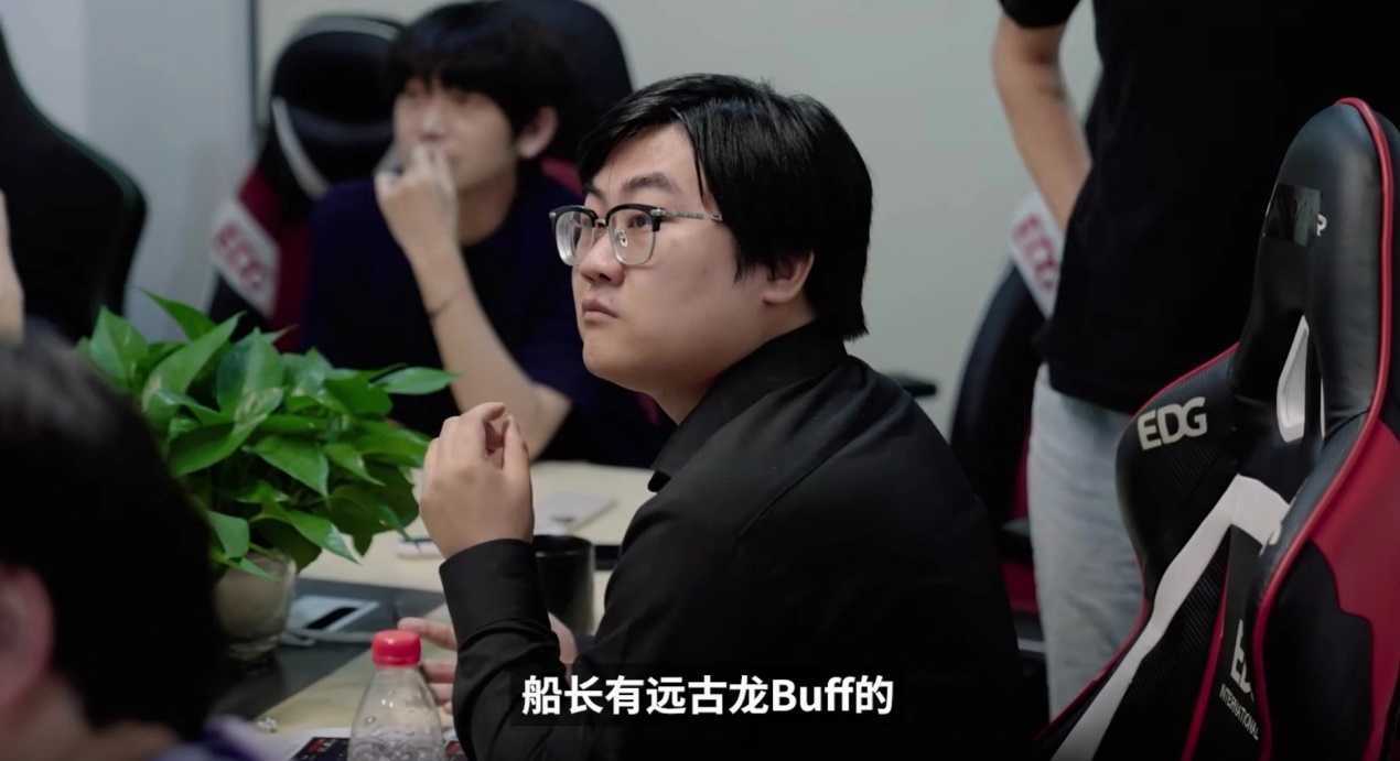 s11edg击败rng后被喷,edg被tt翻盘众主播反应