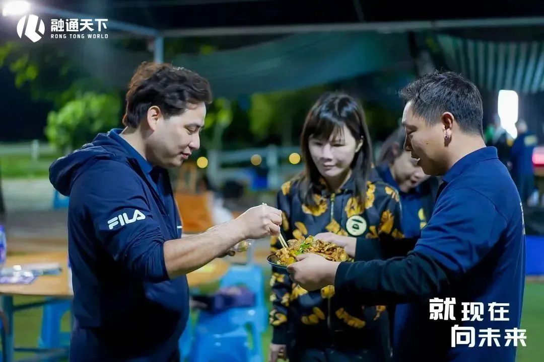 就现在向未来歌词,就现在向未来看齐