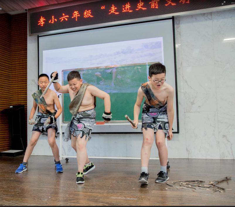 南京农业大学实验小学在哪里,2020南京农业大学实验小学