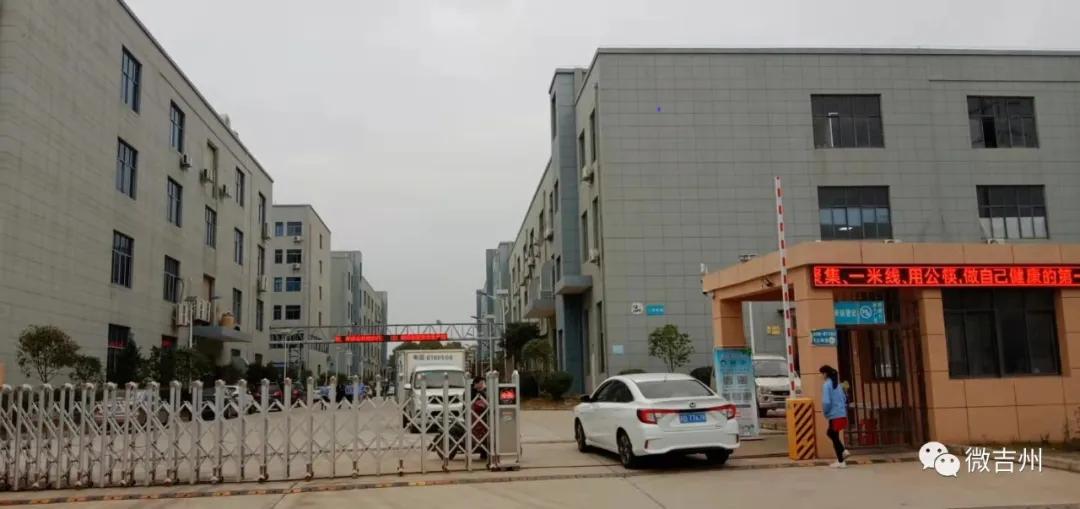 吉安景旺电子招聘信息,吉安正鸿电子招聘