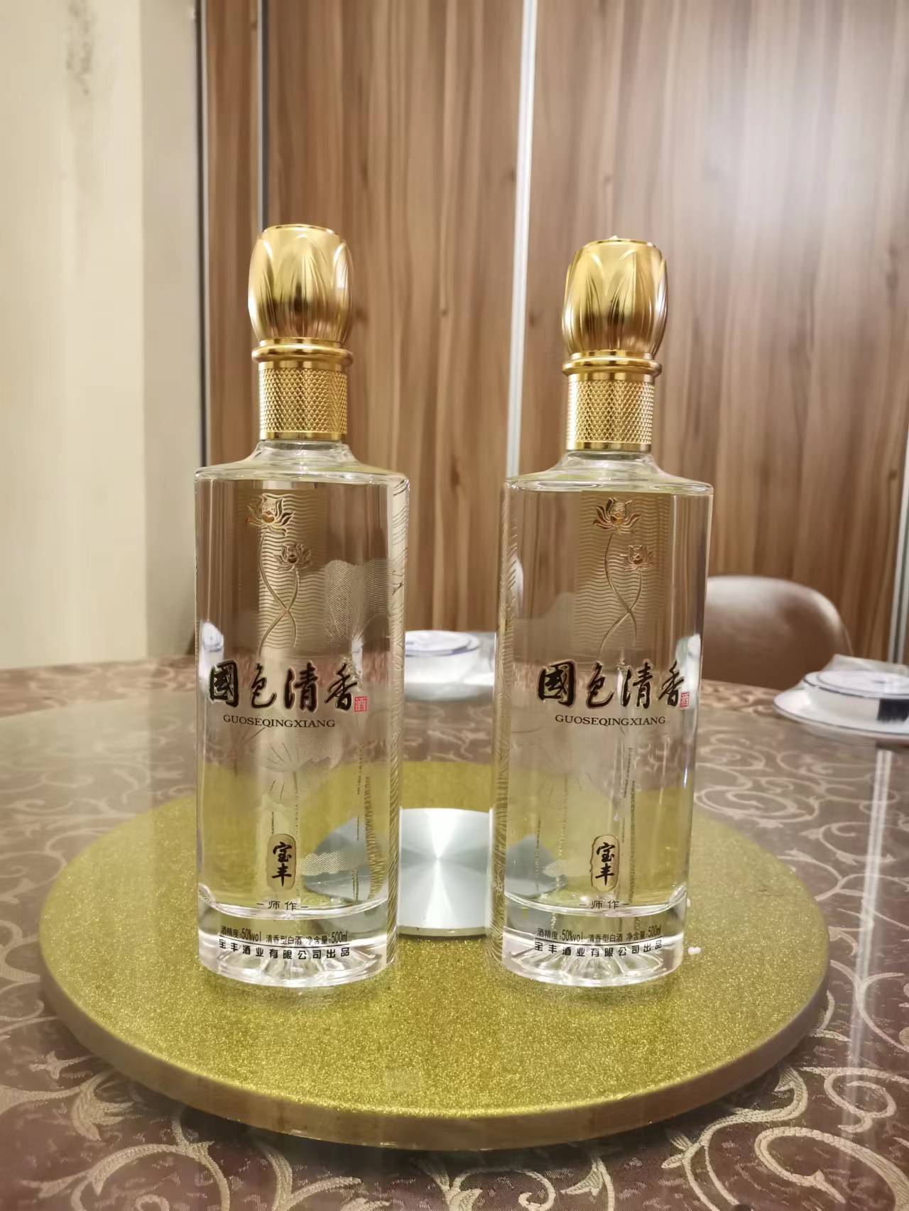 搬运工复盘,搬运工实习工作总结