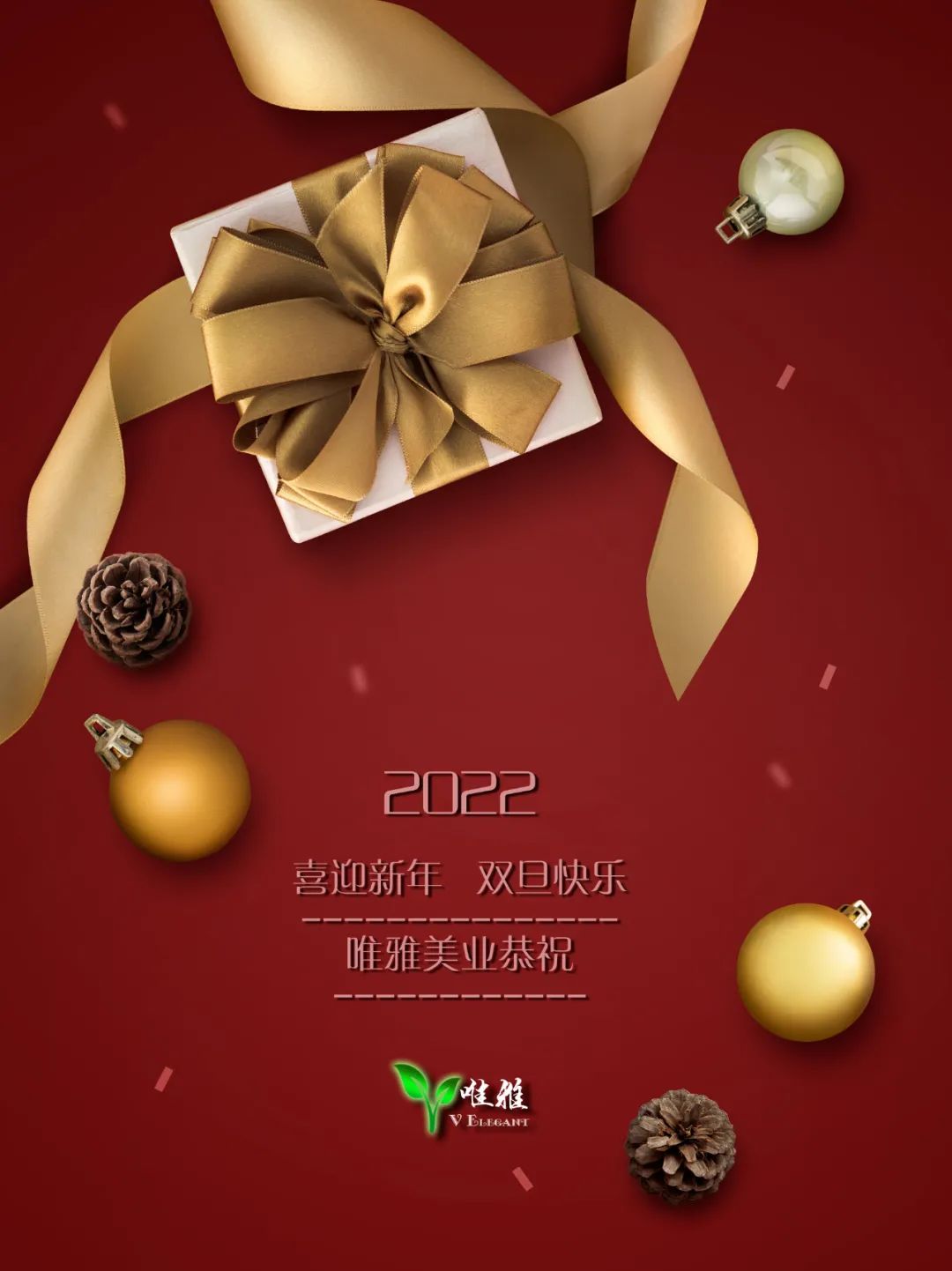 改善毛孔松弛粗大偏方,毛孔变粗大的解决方法