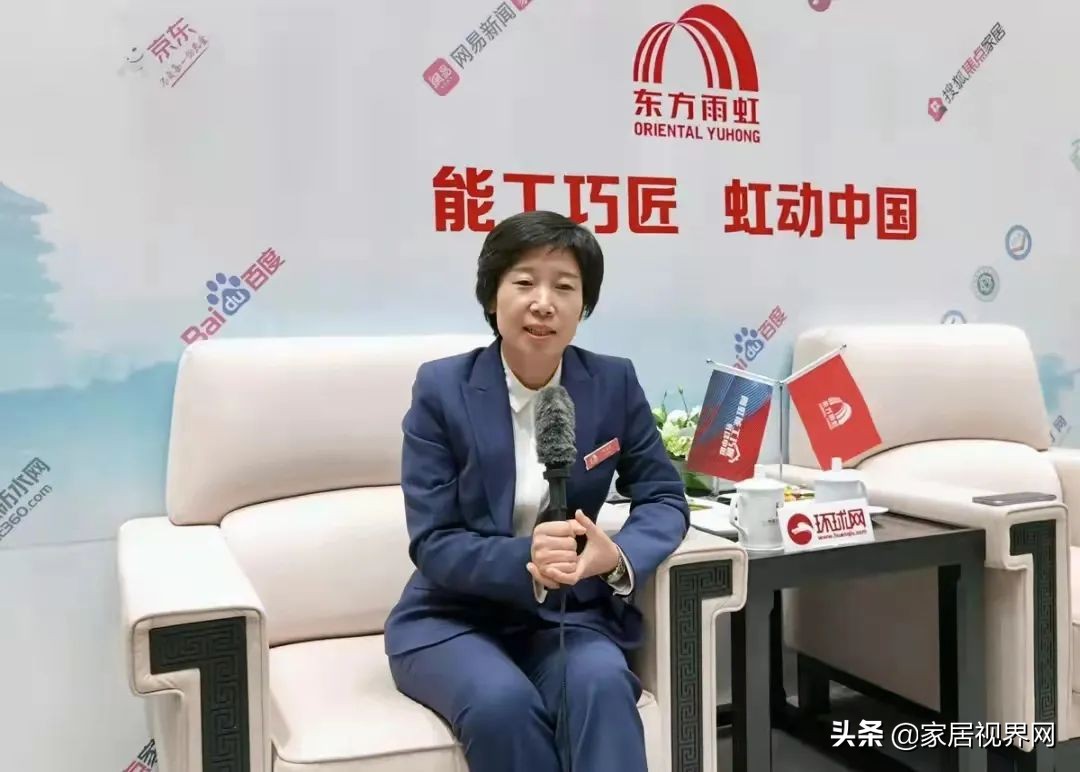 家装建材天花板,建材界天花板