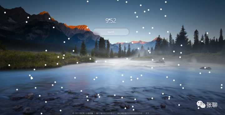 还在用hao123、2345？来看看这些导航吧