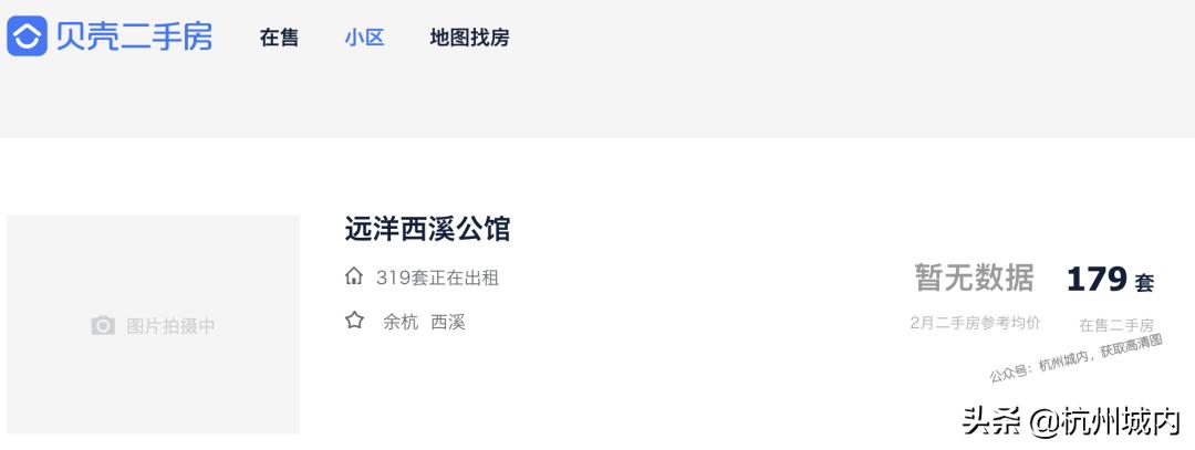 我眼中未来的城市,我眼中的未来科技城绘画