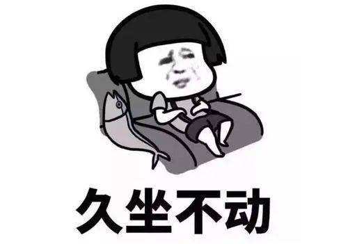 十男九痔为什么女性痔疮高发,十人九痔真的所有人都有痔疮吗