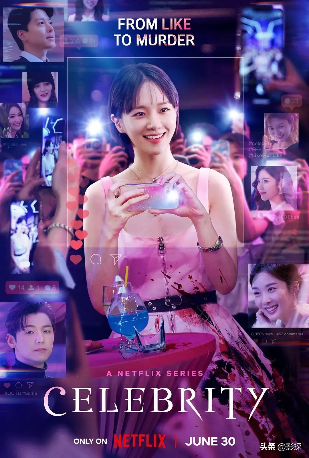 下海被实锤的网红,直播网红潜规则