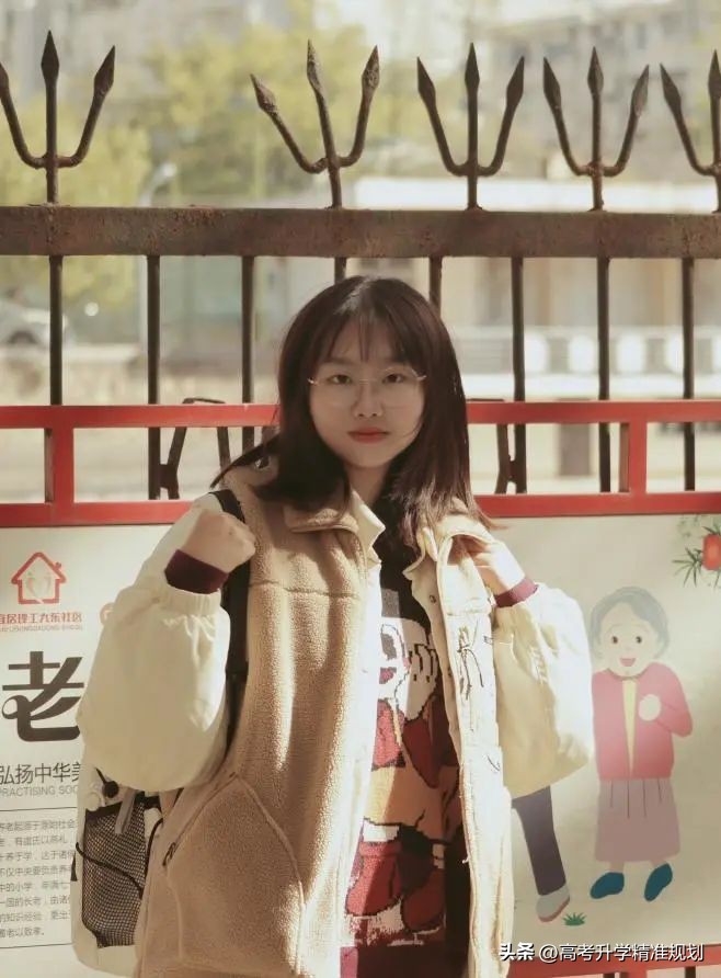 姝︽眽鐞嗗伐澶у鍥介檯鏁欒偛,姝︽眽鐞嗗伐澶у鍥介檯鏁欒偛鏈鎺掕