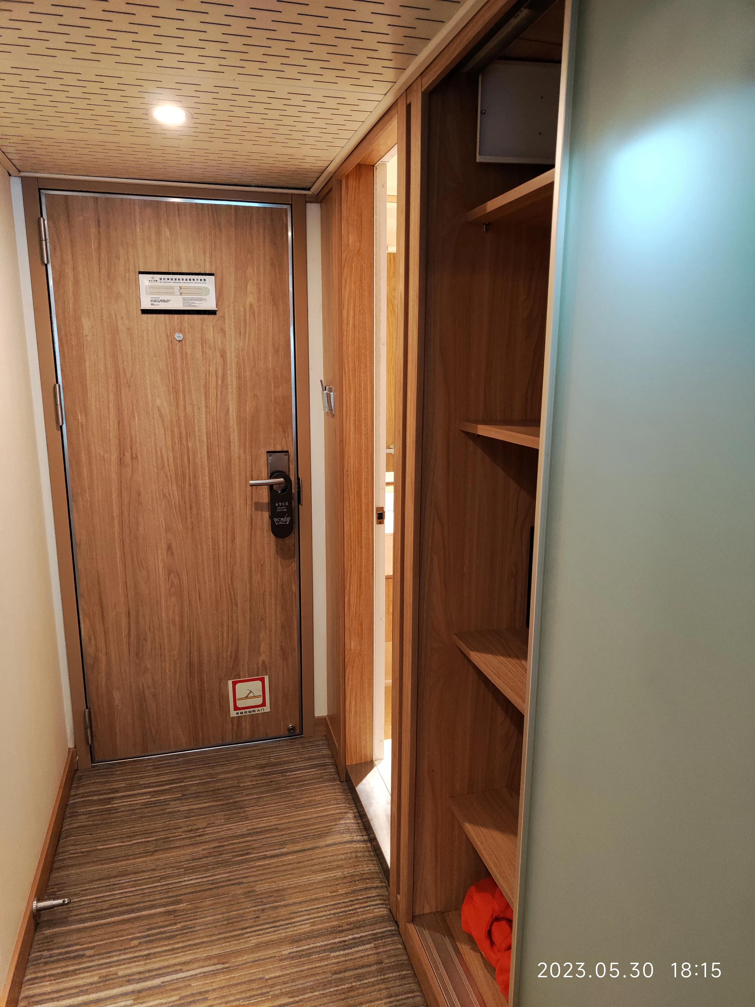 三峡游轮世纪神话号,五星级游轮世纪传奇畅游长江三峡