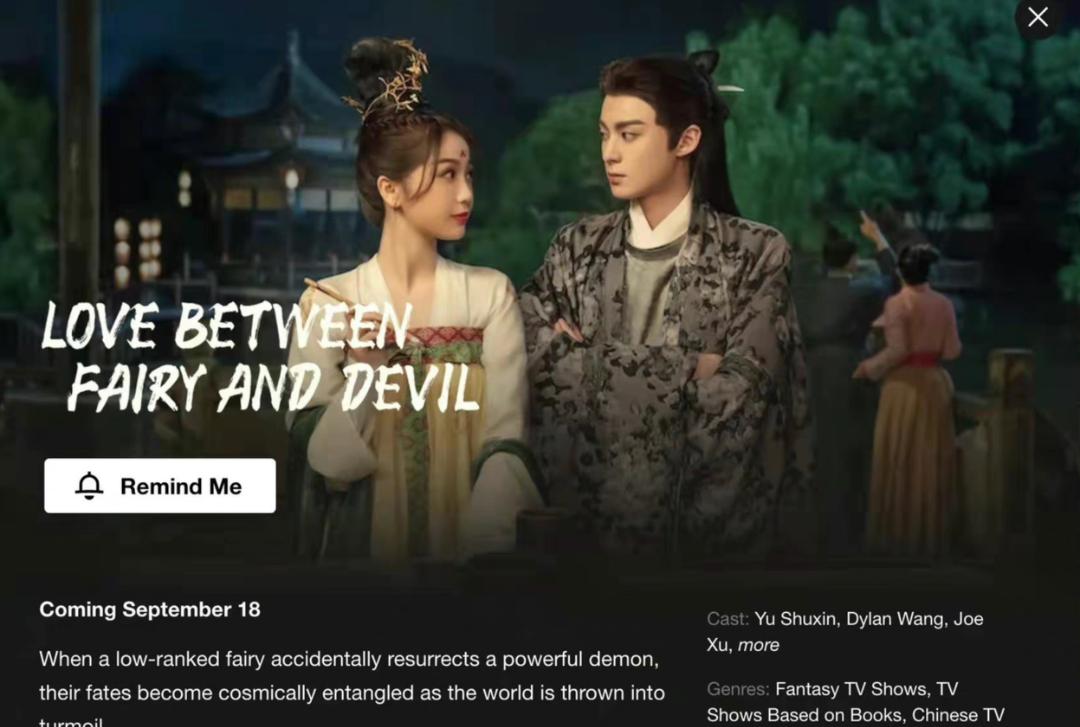 苍兰诀的英文,苍兰诀用英文怎么说